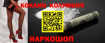 прущие крисы Нягань
