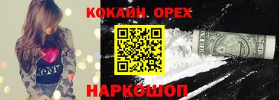 прущие крисы Нягань