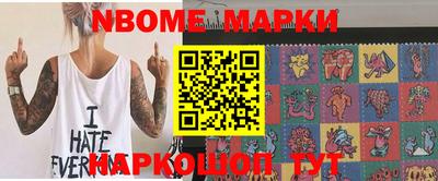 прущие крисы Обнинск