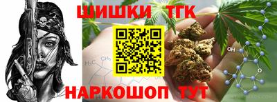 прущие крисы Нягань