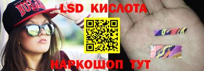 прущие крисы Нягань