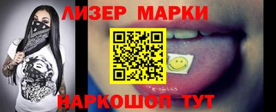 прущие крисы Обнинск