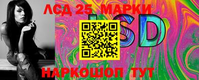 прущие крисы Нягань