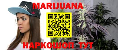 прущие крисы Обнинск
