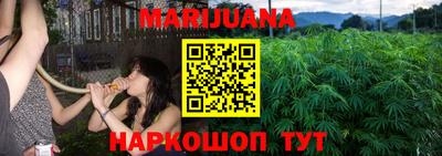 прущие крисы Нягань