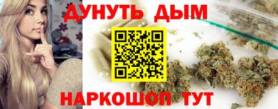 прущие крисы Нягань