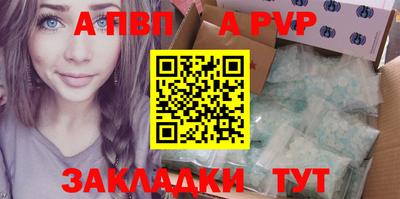 прущие крисы Нягань