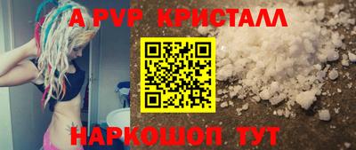 прущие крисы Нягань