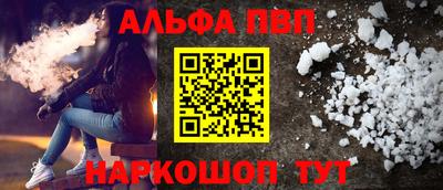 прущие крисы Обнинск
