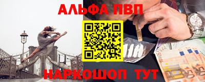 прущие крисы Нягань