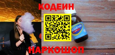 прущие крисы Нягань