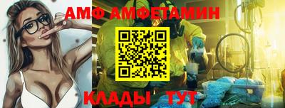 прущие крисы Обнинск