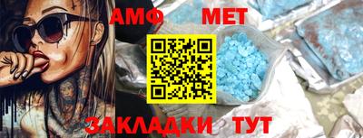 прущие крисы Нягань