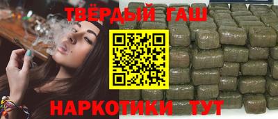 спайс Обь