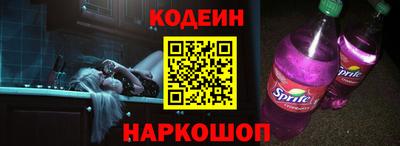прущие крисы Нягань