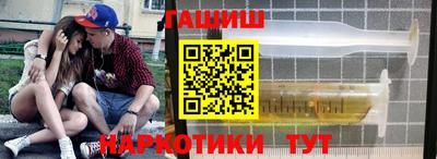 прущие крисы Нягань