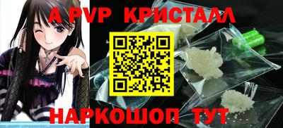 прущие крисы Нягань