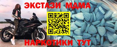 прущие крисы Нягань